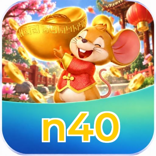 n40 VIP Program Logo