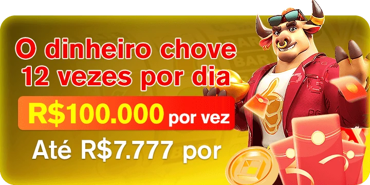 40win Rebate